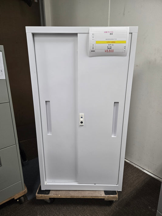 小型書庫（鍵付き）