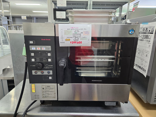 スチームコンベクションオーブン